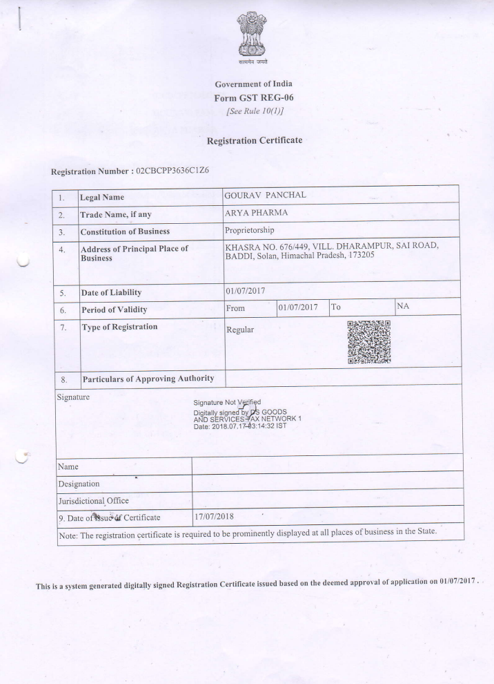 Arya Pharma Baddi | GST registration certificate | Nutraceutical manufacturer India